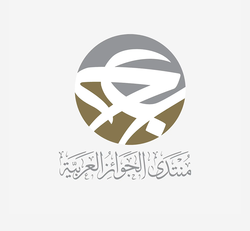 منتدى الجوائز