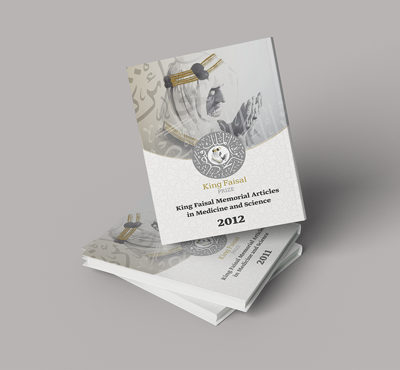 King Faisal Memorial Articles